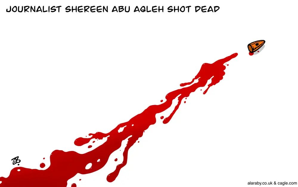 Shireen Abu Aqleh by Emad Hajjaj, Alaraby Aljadeed newspaper , London