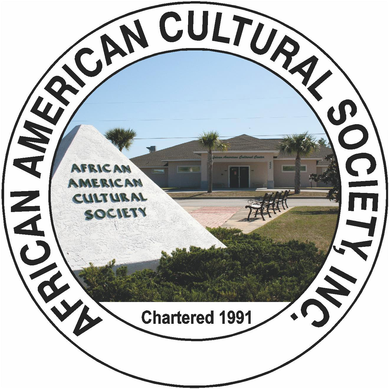 african american cultural society logo large aacs