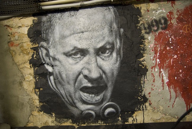 Benjamin Netanyahu won an unprecedented fourth term as Israel's prime minister Tuesday, but at a heavy cost. (Thierry Ehrmann)