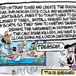 From Clay Jones.