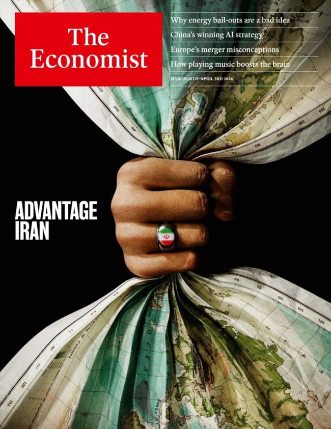 Economist Iran cover