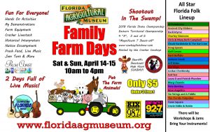 family farm days 