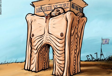 Maybe we could put up a triumphal arch for Randy Fine's visit to Flagler County today. Above, Absolute Victory Gaza War Arch Starvation Israel by Emad Hajjaj, Alaraby Aljadeed newspaper , London.