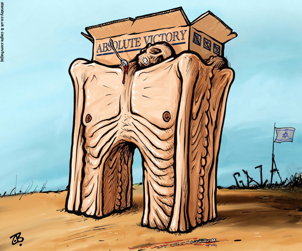 Maybe we could put up a triumphal arch for Randy Fine's visit to Flagler County today. Above, Absolute Victory Gaza War Arch Starvation Israel by Emad Hajjaj, Alaraby Aljadeed newspaper , London.