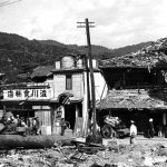 Hiroshima. (US National Archives)