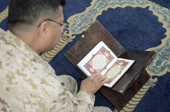 military koran isis