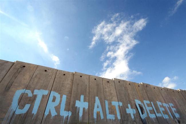 palestinian statehood west bank wall 