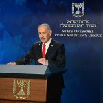 Israeli Prime Miniser Benjamin Netanyahu (Prime Minister's Office/Facebook)