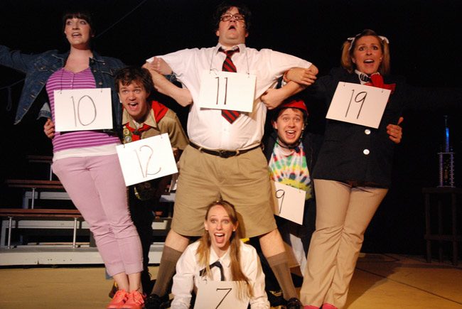 Time for the annual county spelling bee, tonight at Wadsworth Elementary. See below. (Joe Strupek)