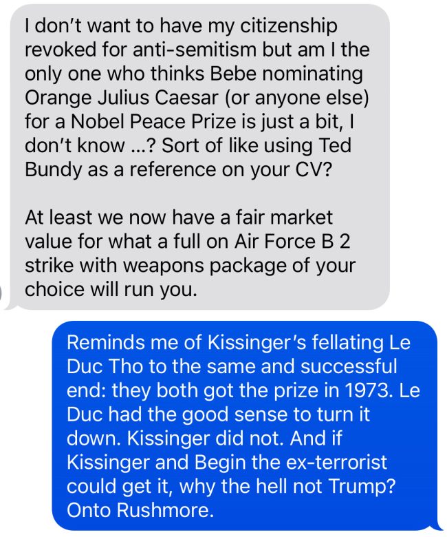 text exchange