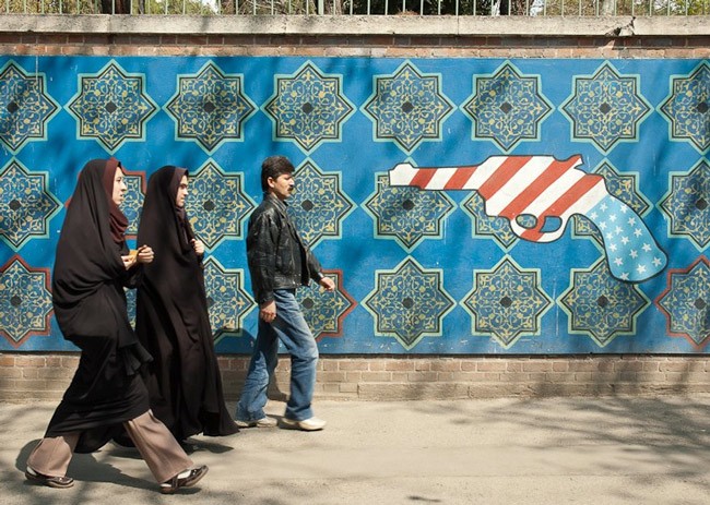 iran us embassy tehran middle east policy