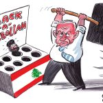 Netanyahu attacks Hezbollah by Christo Komarnitski, Bulgaria